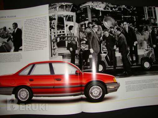 Самые знаменитые и красивые автомобили мира 5