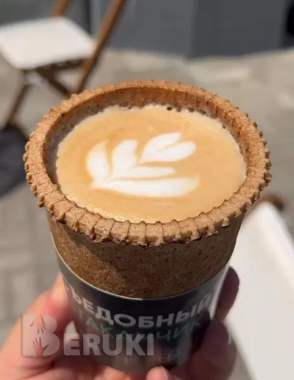 Продажа стаканчиков съедобных для кофе 0