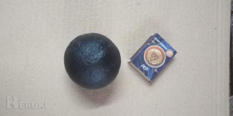 Ядро пушечное