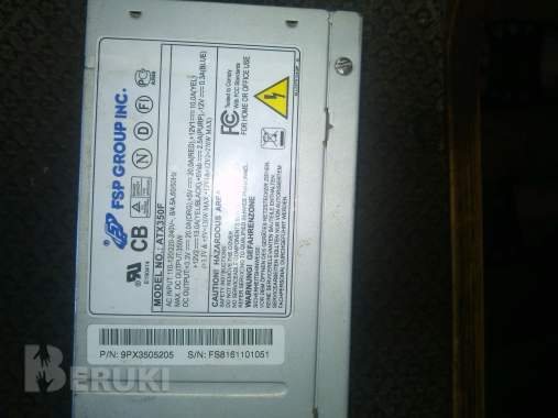 Компьютерный блок питания 0