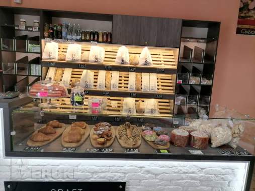 Доска, поднос для выкладки продукции и продуктов. 0