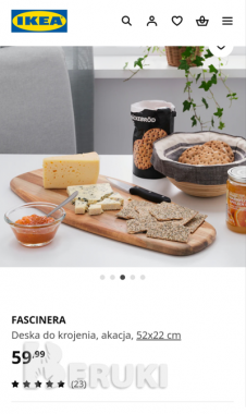 Доска, поднос для выкладки продукции и продуктов. 2