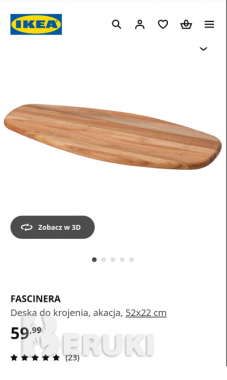 Доска, поднос для выкладки продукции и продуктов. 4