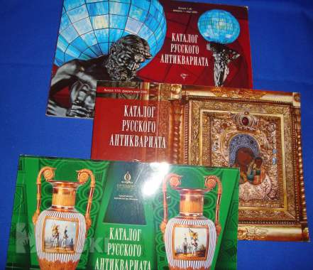 Искусство коллекционирования роcкоши 0