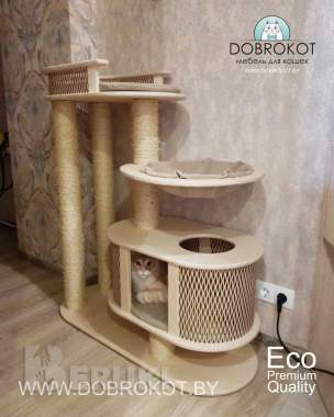Игровые комплексы для кошек, домики, когтеточки. 10