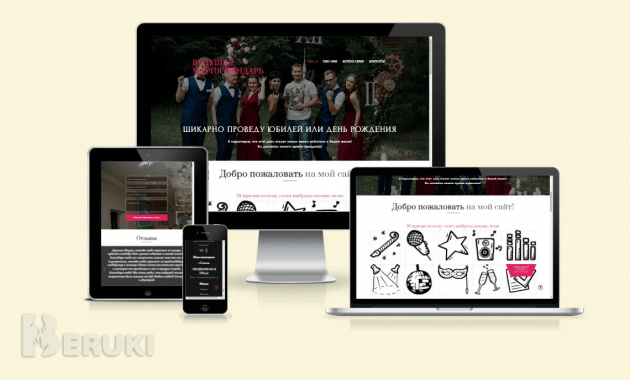 Создание сайтов / продвижение / реклама 1