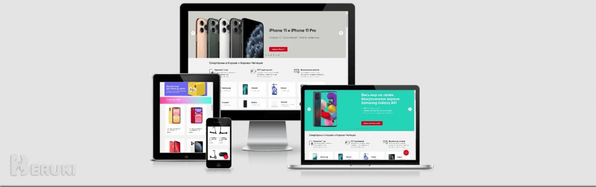 Создание сайтов / продвижение / реклама 3