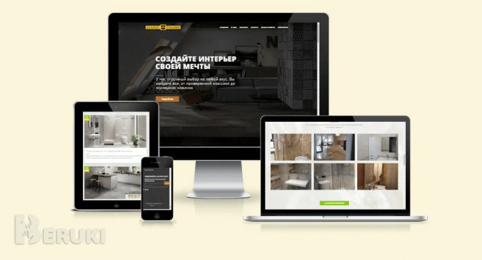 Создание сайтов / продвижение / реклама 7