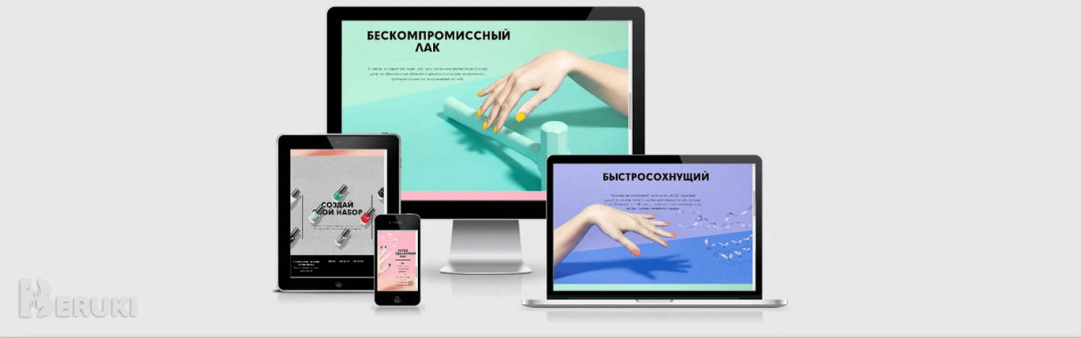 Создание сайтов / продвижение / реклама 9