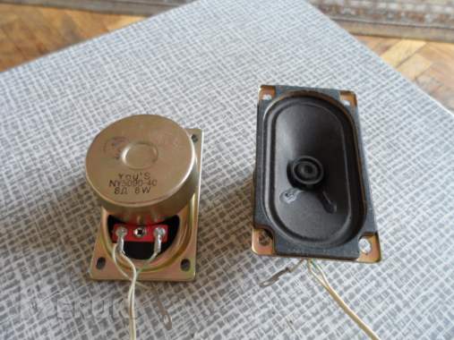 Динамики ny5090-40 2