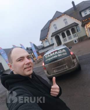 Электрик на дом электромонтажные работы 0