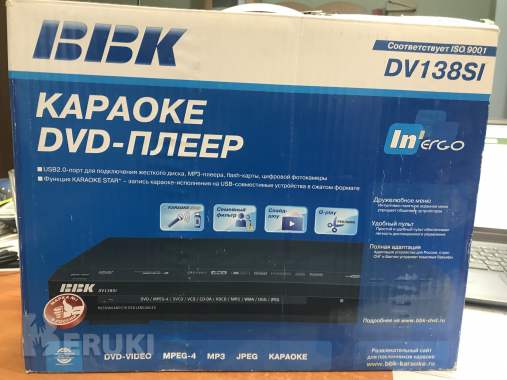 Dvd-плеер bbk dv138si, новый, снятый с продажи