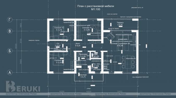 Архитектор выполню проект жилого дома 3