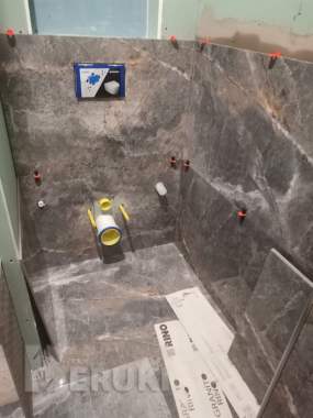 Плиточник-отделочник 4