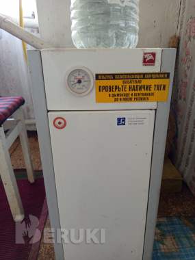 Продаю 2-х комн квартиру с газовым отоплением 250м жд вокзал 9