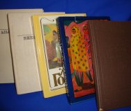 Художники вне времени шесть книг