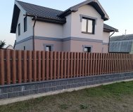Фасадные работы. Утепление и отделка фасада