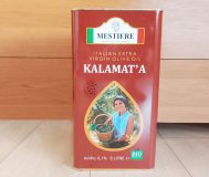 Оливковое масло 5 л. 2 банки