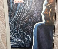 Снежные зимы. Шамякин