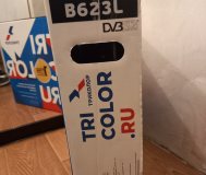 Антенна спутниковая и приставка 200 каналов