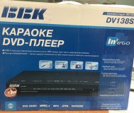 Dvd-плеер bbk dv138si, новый, снятый с продажи