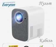 Проектор светодиодный everycom l8a с экраном 100