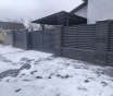 Заборы