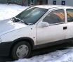 Запчасти