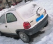 Запчасти