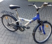 Велосипед 24 дюйма колеса
