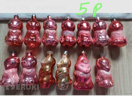 Новогодние ёлочные игрушки 1