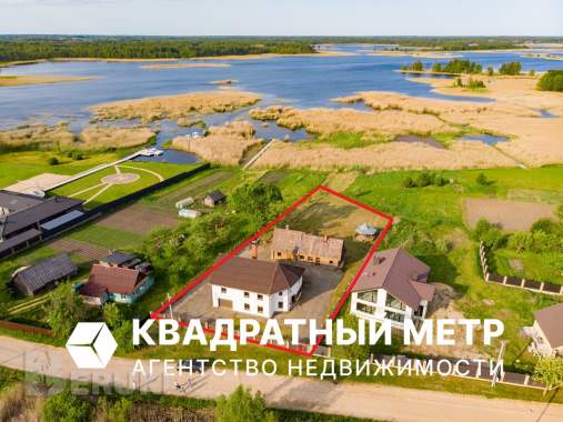 Ваш собственный маленький рай 0