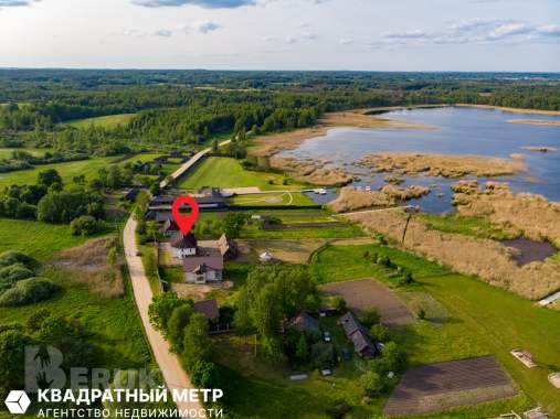 Ваш собственный маленький рай 1