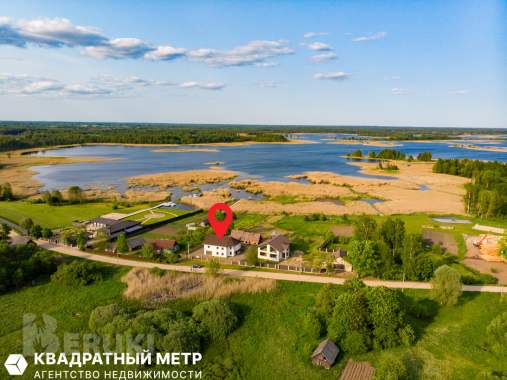 Ваш собственный маленький рай 2