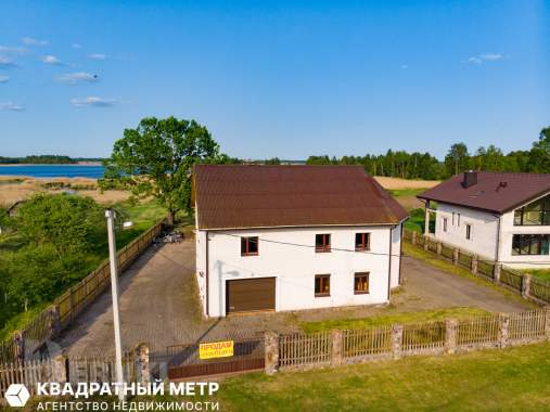 Ваш собственный маленький рай 7