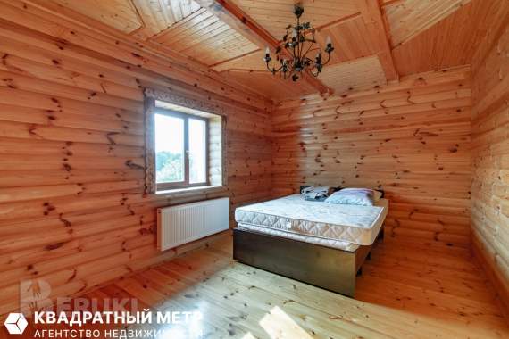 Ваш собственный маленький рай 19