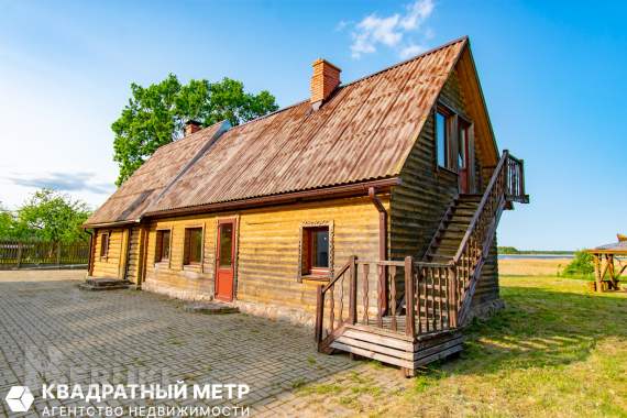 Ваш собственный маленький рай 20