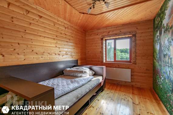 Ваш собственный маленький рай 21