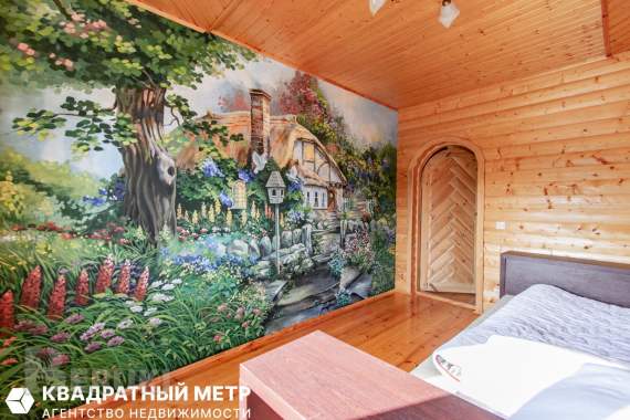 Ваш собственный маленький рай 22