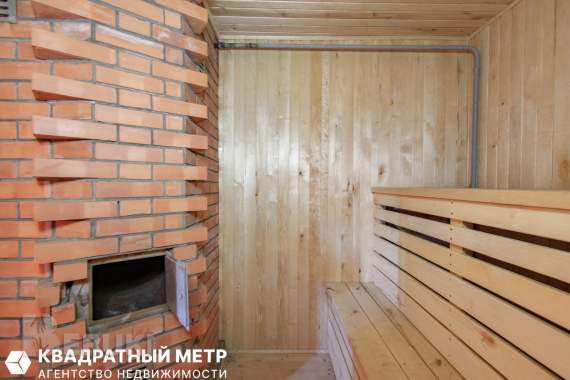 Ваш собственный маленький рай 32