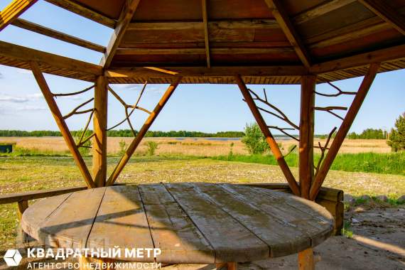 Ваш собственный маленький рай 40