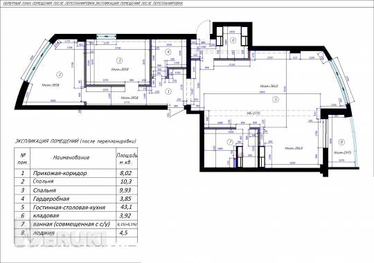 3-комнатная квартира, просп. Дзержинского 10