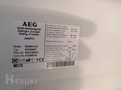 Холодильник aeg santo 1