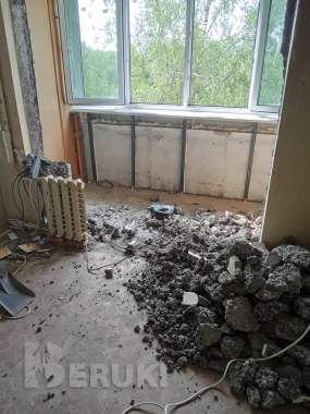 Демонтаж, резка бетона 0