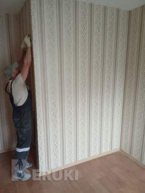 Демонтаж, резка бетона 6