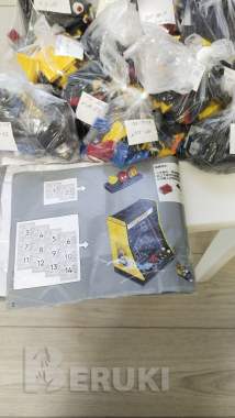 Конструктор лего 2