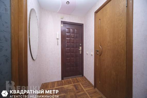 1-комнатная квартира по ул. Казинца 4