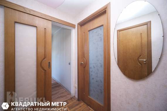 1-комнатная квартира по ул. Казинца 5