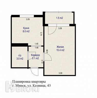 1-комнатная квартира по ул. Казинца 13