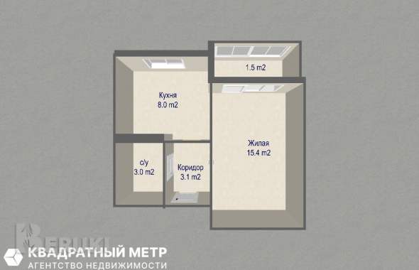 1-комнатная квартира по ул. Казинца 14